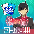 【ポーカー】m HOLD’EM(エムホールデム)