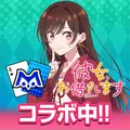 【ポーカー】m HOLD’EM(エムホールデム)