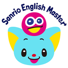 Sanrio English Master ícone