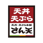 天丼・天ぷら本舗 さん天公式アプリ アイコン