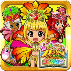 ギンパラコレクション APK download