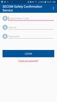 SECOM Safety confirmation الملصق