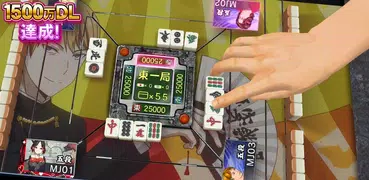 NET麻雀　MJモバイル