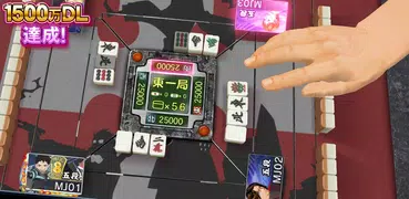 NET麻雀　MJモバイル