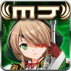 NET麻雀 MJモバイル