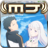 セガNET麻雀 MJ APK