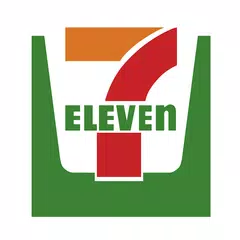 セブンイレブンの簡単入力アプリ~シリアルナンバーを撮影~