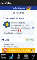 MoonStyle screenshot 3