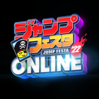 ジャンプフェスタ2022 ONLINE　-ジャンフェス- иконка