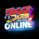 ジャンプフェスタ2022 ONLINE　-ジャンフェス- APK