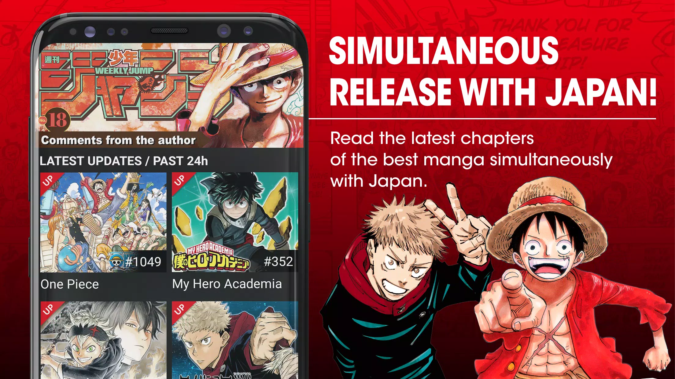Manga Plus Apk For Android Download Manga Plus Apk For Android Download