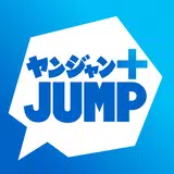 ヤンジャン＋ APK