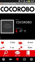 COCOROBO SQUARE পোস্টার