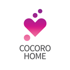 COCORO HOME ikona