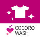COCORO WASH ícone