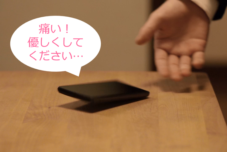 無料で エモパー アプリの最新版 Apkをダウンロードー Android用 エモパー Apk の最新バージョンをダウンロード Apkfab Com Jp
