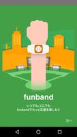 funband Affiche