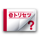 SH-02E　取扱説明書（Android 4.1） icon