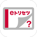 SH-03J 取扱説明書 (Android 9 Pie)