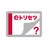 SH-51A　取扱説明書（Android 11） APK