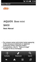 SHV31　Basic Manual poster