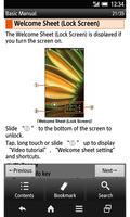 SHL25　Basic Manual screenshot 1