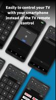 AQUOS TV REMOTE تصوير الشاشة 1