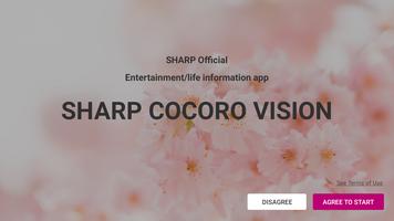 SHARP COCORO VISION Plakat