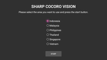 SHARP COCORO VISION capture d'écran 3