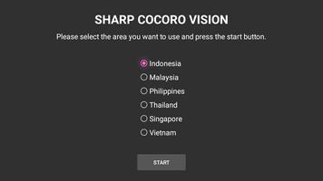 SHARP COCORO VISION Screenshot 3