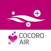 COCORO AIR