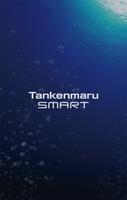 Tankenmaru SMART Plakat