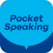 Pocket Speaking（ポケットスピーキング）