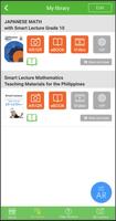 Smart lecture ebook скриншот 1