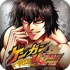 download ケンガン ULTIMATE BATTLE XAPK