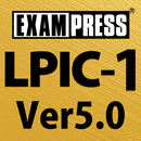 LPIC レベル1 Ver5.0 問題集 aplikacja