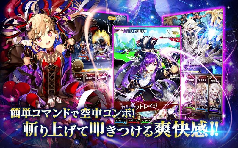 刻のイシュタリア 美少女育成 カードゲームrpg Apk 1 0 53 Download For Android Download 刻のイシュタリア 美少女育成 カードゲームrpg Apk Latest Version Apkfab Com