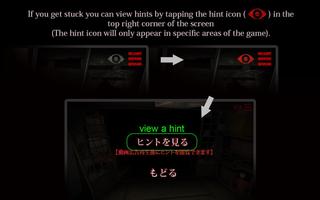 3D Kimodameshi-Horror Game screenshot 3