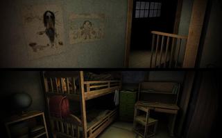3D肝試し ～呪われた廃屋～【ホラーゲーム】 スクリーンショット 2