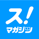 APK スカパー！マガジン