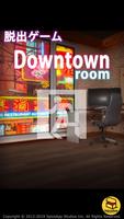 Escape Downtown room 海報