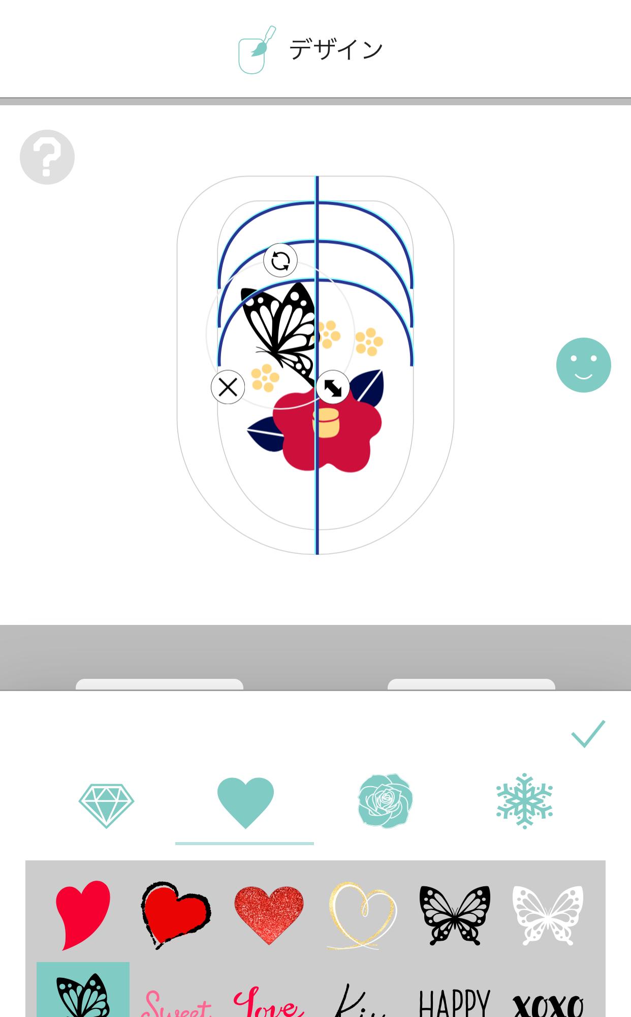 Android 用の ネイルシールプリント For Canon Apk をダウンロード