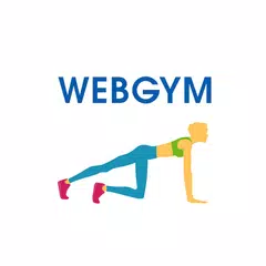 WEBGYM：運動の習慣化をサポート！ アプリダウンロード