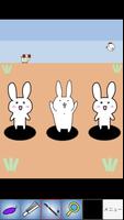 脱出ゲームメーカー - 脱出ゲームや謎解きを作って遊ぼう！ الملصق
