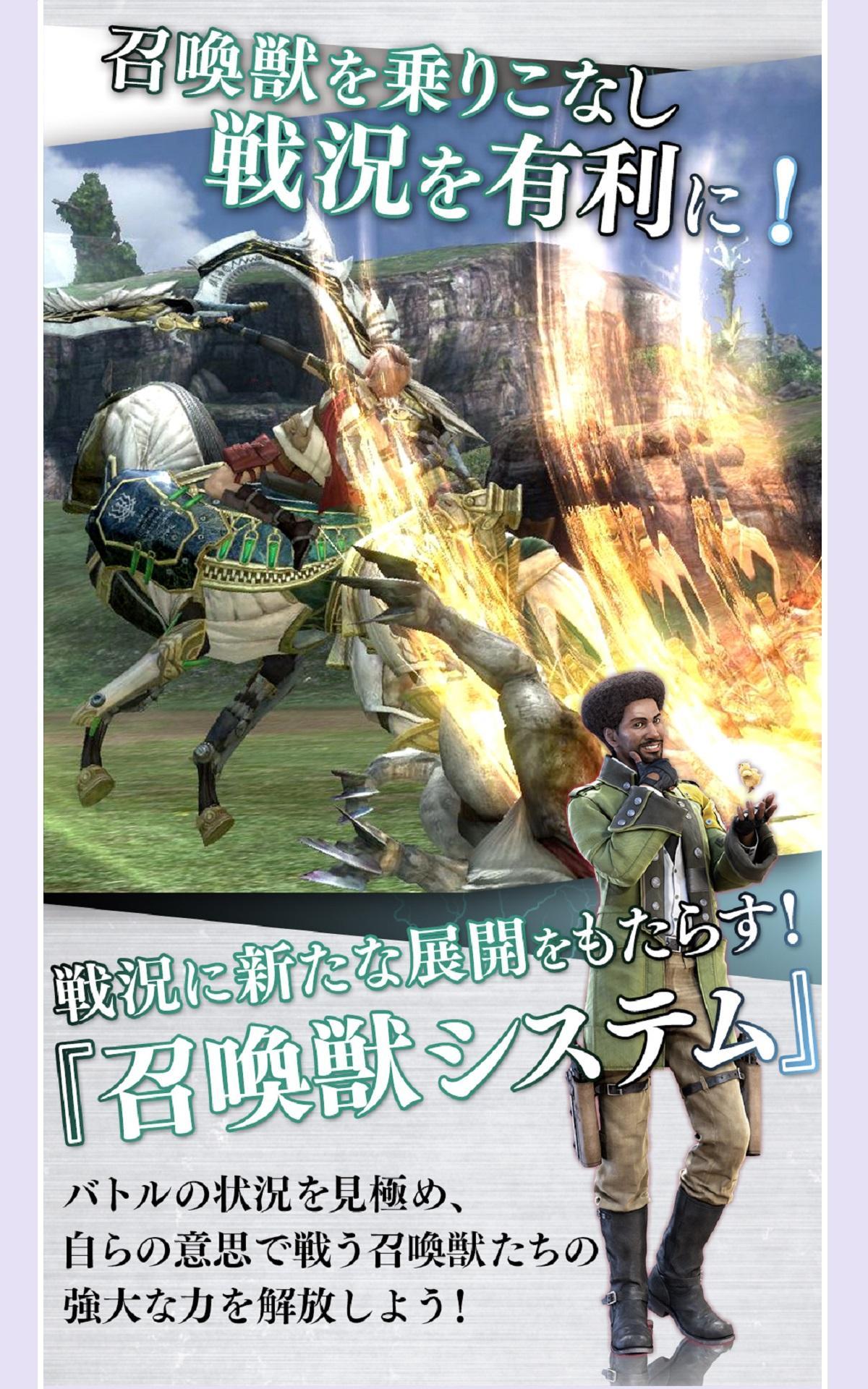 Final Fantasy Xiii For Android Apk Download Final Fantasy Xiii For Android Apk Download