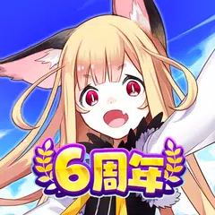 猫とドラゴン XAPK 下載