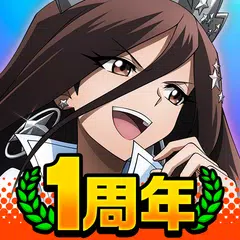 SHAMAN KING ふんばりクロニクル(ふんクロ)