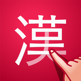 Japanese Kanji Lookup PLUS