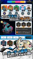 OTOGAMI-PAZZLE screenshot 3