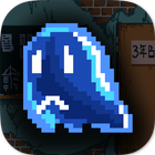 Ghost Lighter 图标